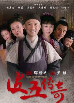 拽犯法吗-合集[362P+10V/223MB]